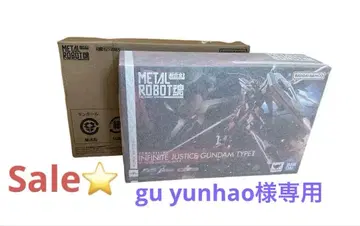 METAL ROBOT SIDE MS 인피니트 저스티스 건담 이식