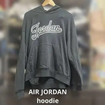 AIR JORDAN 빅 프론트 로고 후드 티 3XL