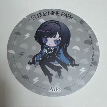 클라우드 나인 파크 Ado 코스터