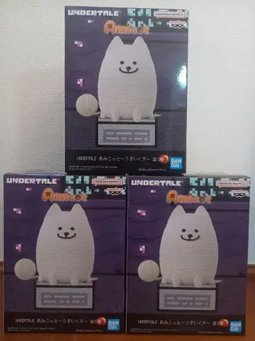 3개 UNDERTALE 아미코토 짜증나는 개 언더테일 피규어