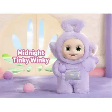 POPMART 텔레토비즈 미드나잇 팅키윈키