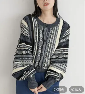 LOWRYSFARM 2WAY 가라 숏 가디건 LS