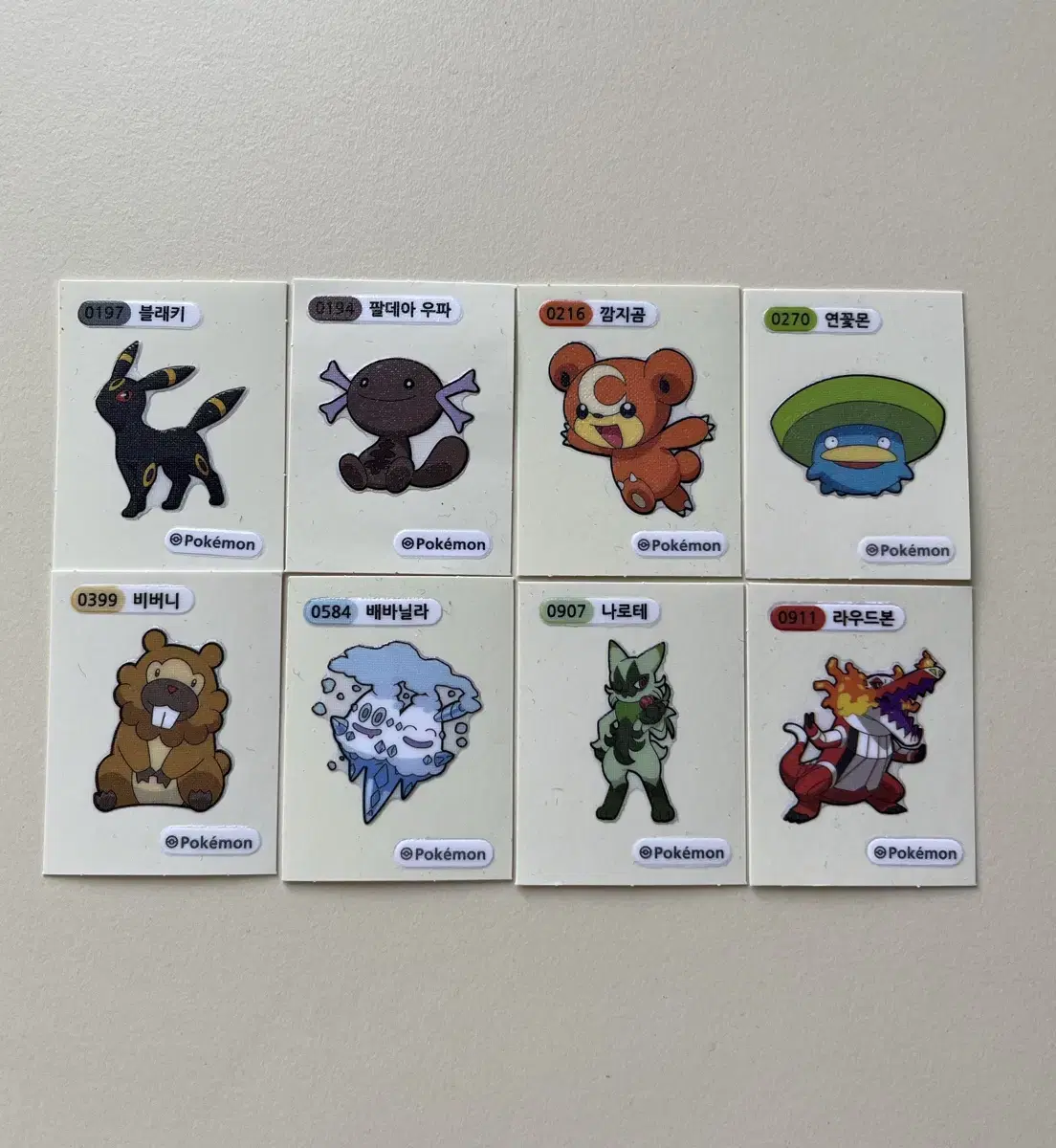 Pokemon Ttebu Seal Umbreon Paldea Wooper Teddiursa Lotad Bidoof Vanilluxe