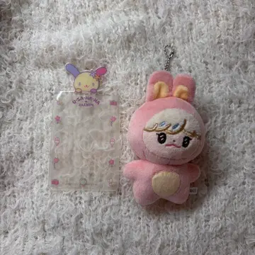 NCT DREAM 제민 다님 봉제 인형 우사하나