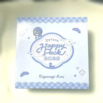 Dytica Happy Pack 2025 코야나기 로우