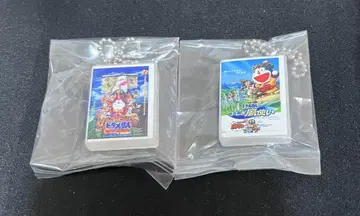 도라에몽 DVD 미니어처 참 컬렉션 가챠