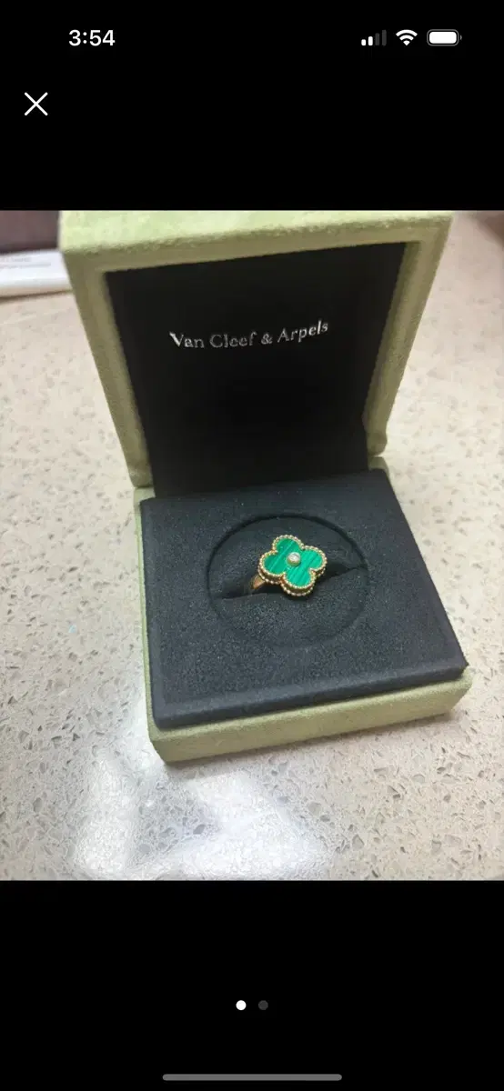 vahn Cleef Alhambra Ring/Worn Once