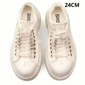 SMKF Compass Rove 크림 스케이터 신발