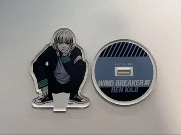 WIND BREAKER 전 카지 렌 아크릴 스탠드