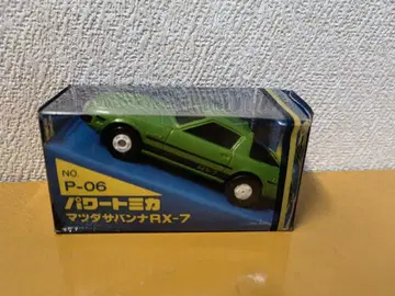 파워 토미카 마쓰다 사바나 RX-7 P-06