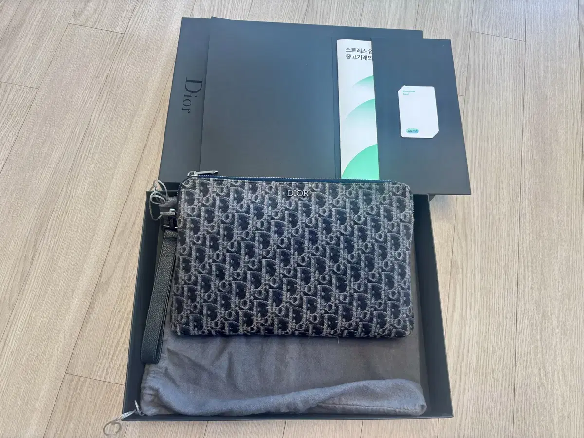 (Limited Edition) Dior iPad Oblique Clutch Price Reduced