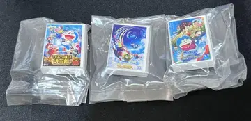 도라에몽 DVD 미니어처 컬렉션 가챠 키링