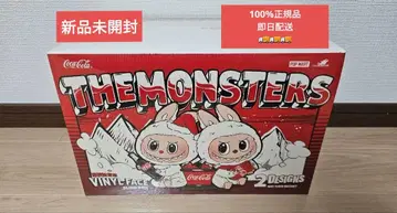 팝마트 THE MONSTERS (러브부) 코카콜라 시리즈