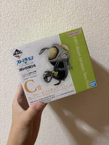 죠죠의 기묘한 모험 스톤 오션 C상 피규어