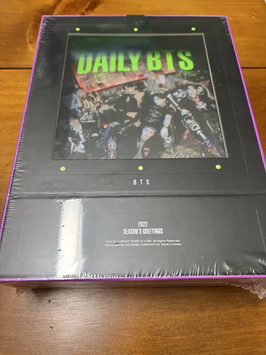 탈덕처분) 방탄 bts 2022 시그 미개봉