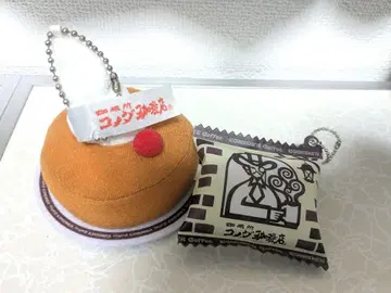 코메다 커피 마스코트 봉제 인형 키링