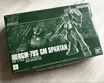 RGM-79S 헬스장 스파르탄 HG 1/144