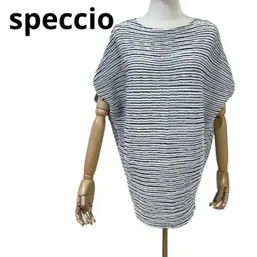 새상품급 SPECCHIO 셔틀 플리츠 보더 프린트 튜닉 루즈핏