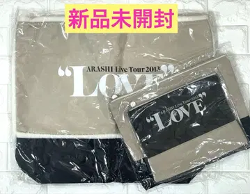 아라시 LOVE 백 & 파우치