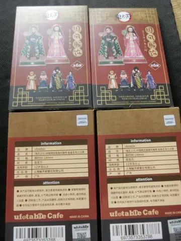 정품 미개봉 귀멸의 칼날 중국 국풍 중화풍 국복 아크릴 스탠드