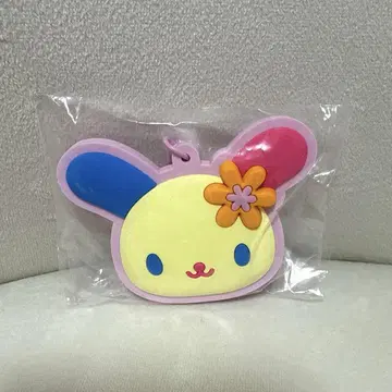 우사하나 시크릿 거울 키링