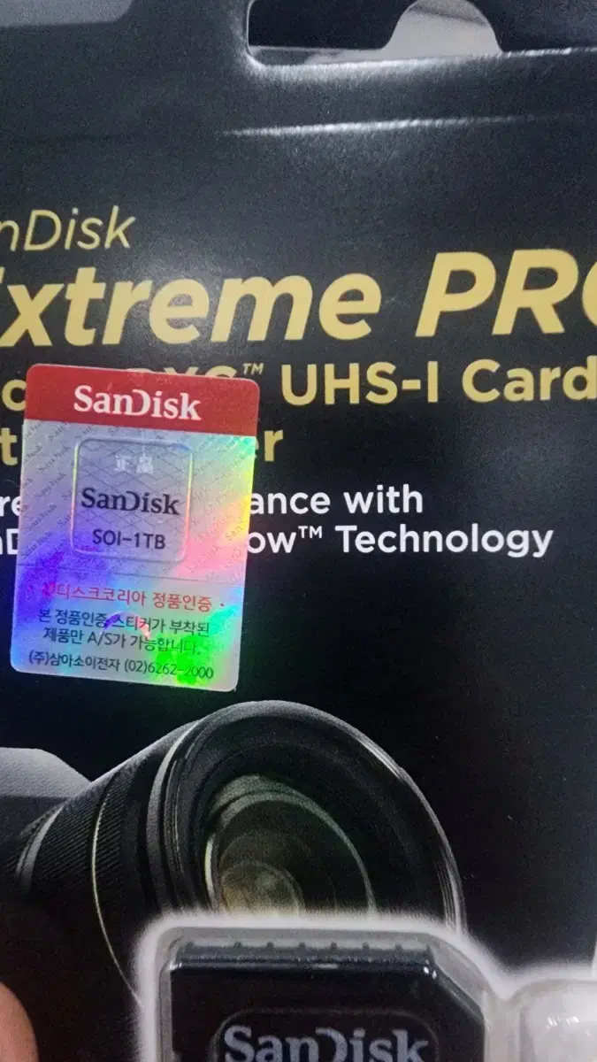 Sandisk 1TB MicroSD Extreme Pro Memory 1TB Nintendo Switch