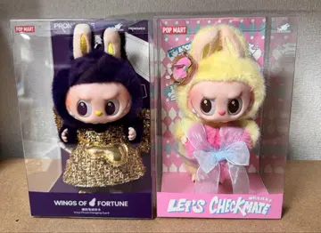 POPMART PRONOUNCE Let's Checkmate 2개 세트