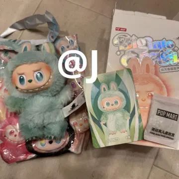 몬스터즈, 에너지에 열중! 세레니티