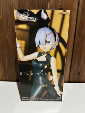 리제로 BiCute Bunnies Figure 차이나 앤티크 렘