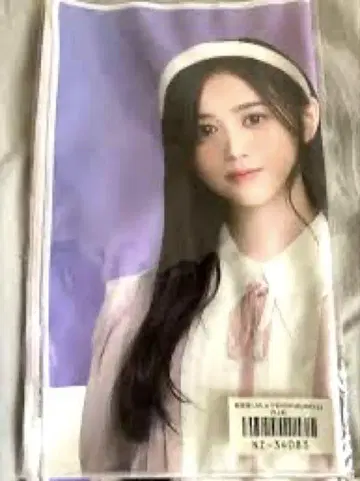 노기자카46 이노우에 카즈 신참자 공식 타월 레어