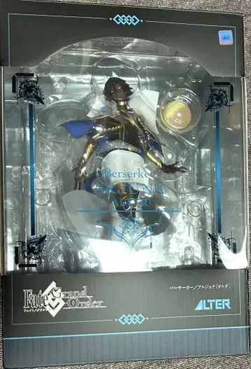 fgo 아르주나 알타 피규어