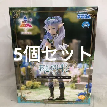 VF6294 미개봉 Luminasta 프리렌 꽃밭 5개 세트