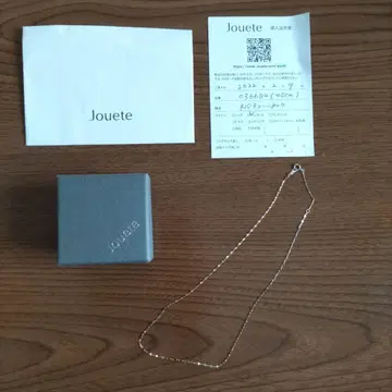 jouete k10 체인 넥 (40cm)