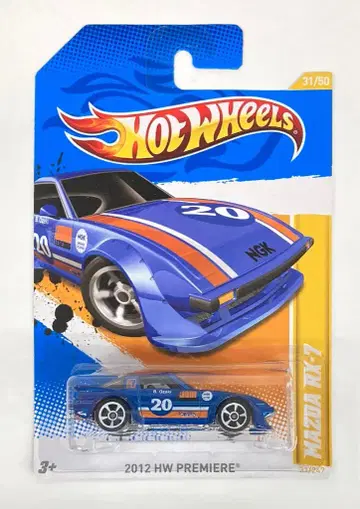 매텔 2012 가을/겨울 신제품 출시 핫휠즈 마즈다 RX-7 V5600