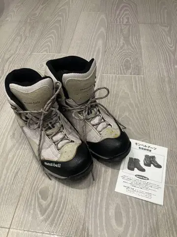 mont-bell 등산화 와오나 부츠 그레이지 26.0cm 남성용