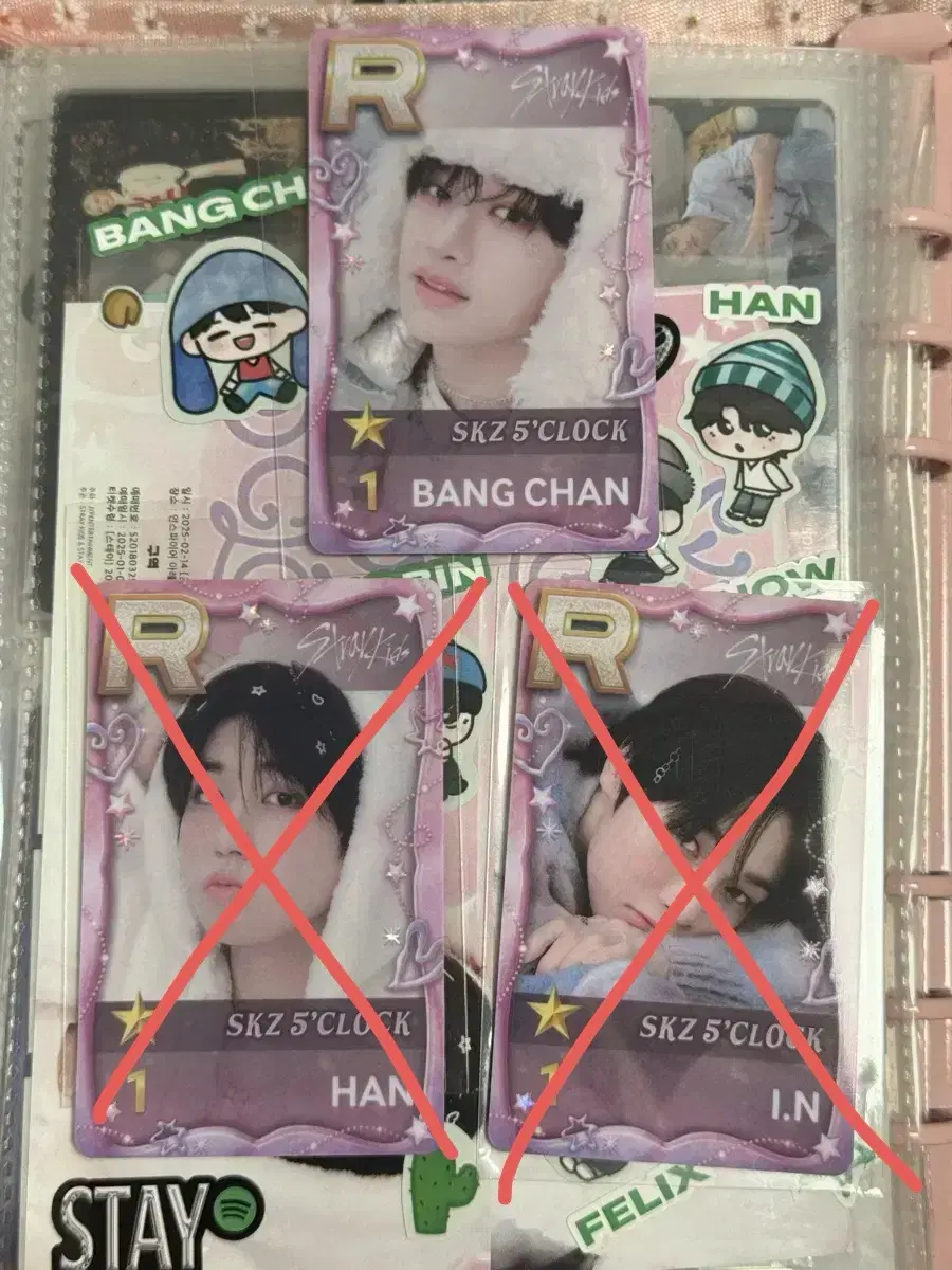 슈스제 스키즈 팬미 포카 양도