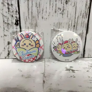 치이카와 토끼 마리온 크레이프 캔뱃지 2개 세트
