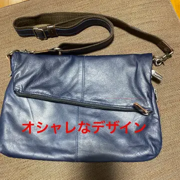 네이비 가죽 숄더백