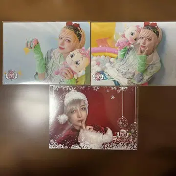 베비타피 브로마이드 리얼 피스