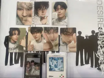weverse 혜택 ENGENE ver. 컴플리트