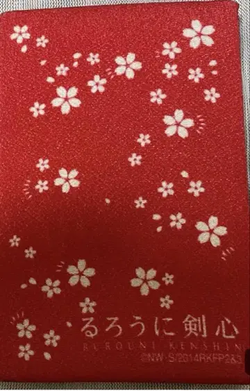 바람의 검심 히무라 켄신의 접이식 거울
