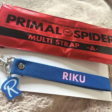 RIKU 아오야마 루쿠 멀티 스트랩