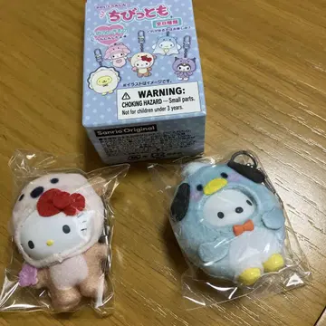 치비토모 헬로키티 포차코 키링
