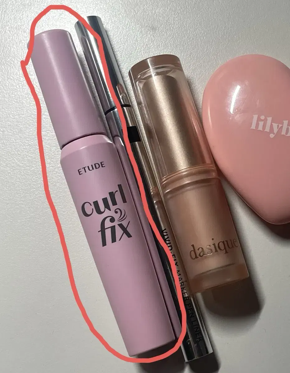 Etude Mascara Gray Brown