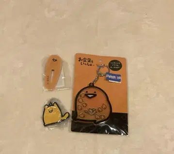 문구와 함께 젤리 씨 세트 묶음 판매, 낱개 판매 가능