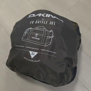 DAKINE EQ DUFFLE 35L 다카인 더플 보스턴 백