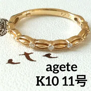 아가트 K10 드레스 반지 11호 다이아몬드 레이스 시스루 새상품급