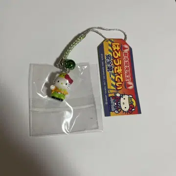 326 헬로키티 그린 도시 개발 안전 제일 네츠케 스트랩