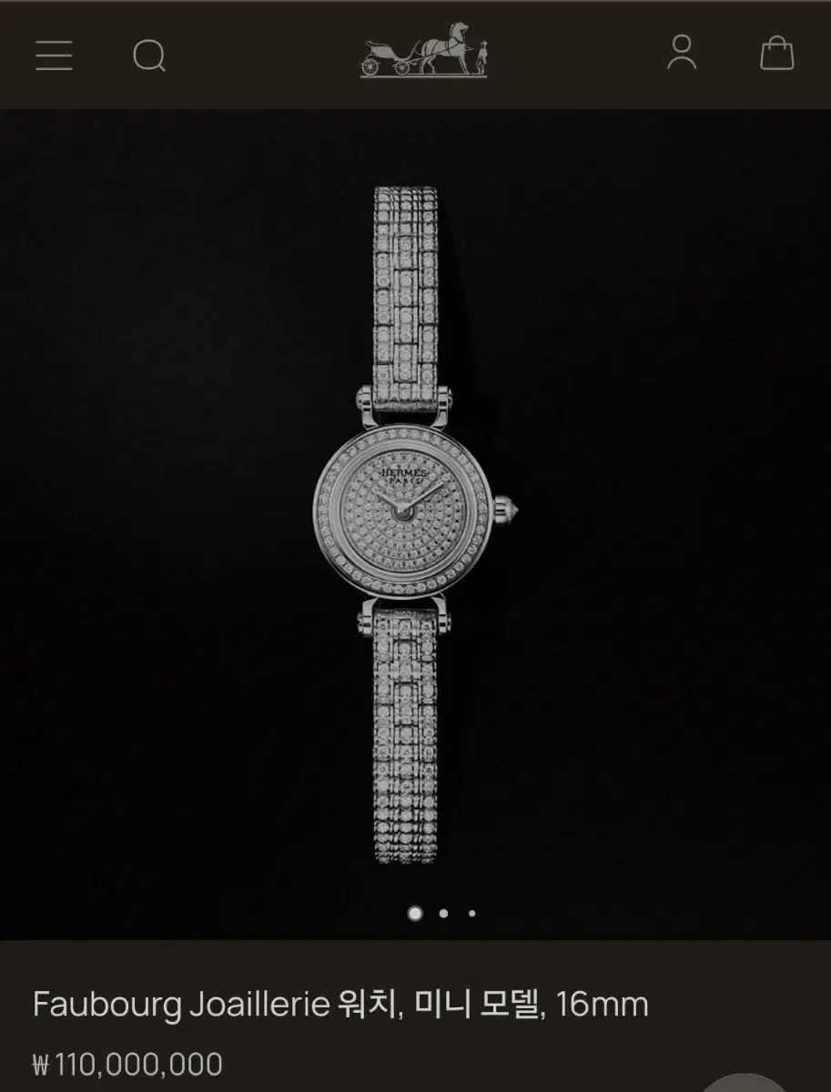 Hermes All dia White Gold Faubourg Watch