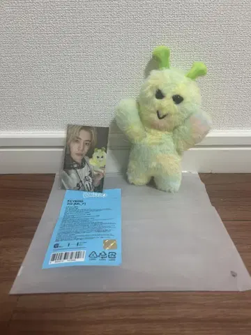 보이넥스트도어 BBNEXD 312 이한